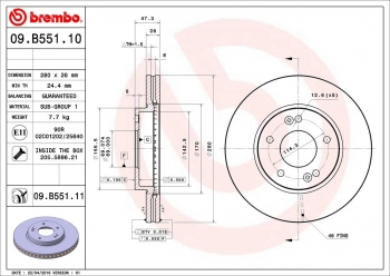 Disc Brake Rotor