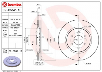 Disc Brake Rotor