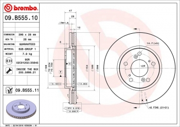 Disc Brake Rotor