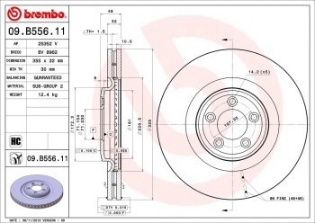 Disc Brake Rotor