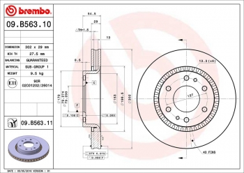 Disc Brake Rotor