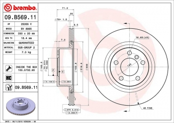 Disc Brake Rotor