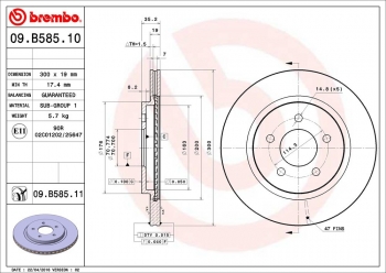 Disc Brake Rotor