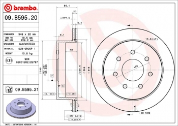 Disc Brake Rotor