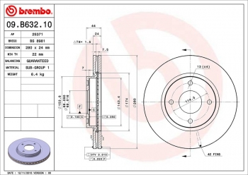 Disc Brake Rotor