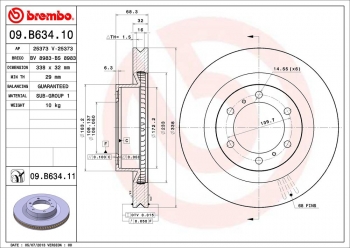 Disc Brake Rotor