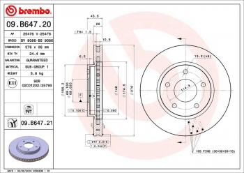 Disc Brake Rotor