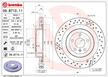 Disc Brake Rotor