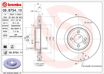 Disc Brake Rotor