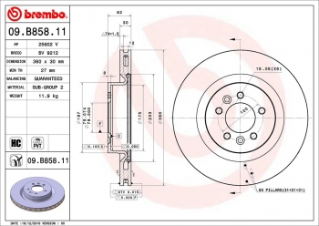 Disc Brake Rotor