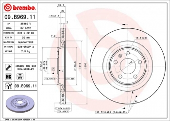 Disc Brake Rotor