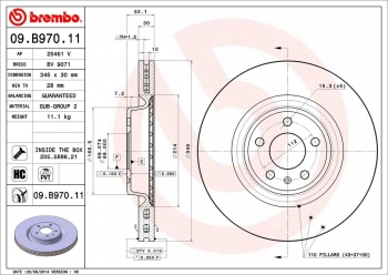 Disc Brake Rotor