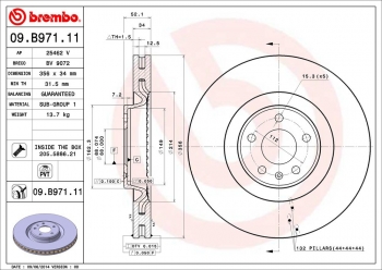 Disc Brake Rotor