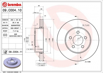 Disc Brake Rotor