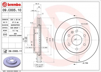 Disc Brake Rotor