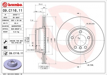 Disc Brake Rotor