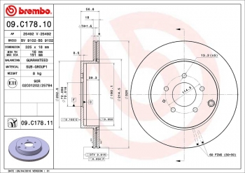Disc Brake Rotor