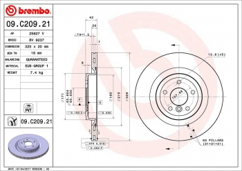 Disc Brake Rotor