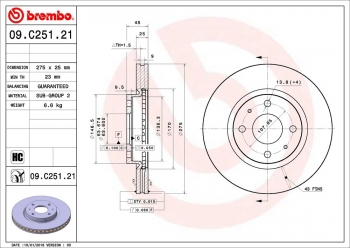 Disc Brake Rotor