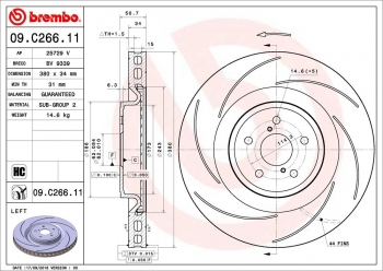 Disc Brake Rotor