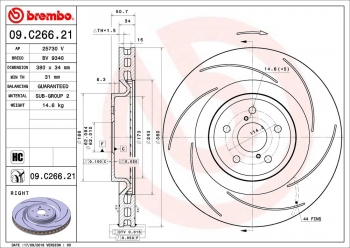 Disc Brake Rotor