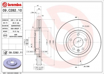 Disc Brake Rotor