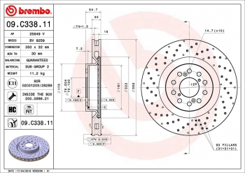 Disc Brake Rotor
