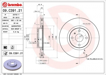 Disc Brake Rotor