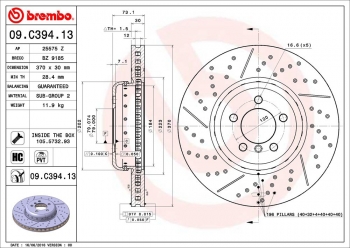 Disc Brake Rotor