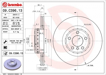 Disc Brake Rotor