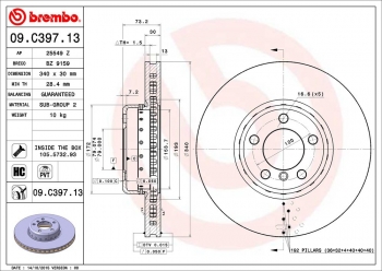 Disc Brake Rotor
