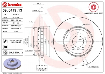 Disc Brake Rotor