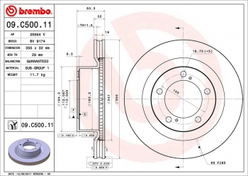 Disc Brake Rotor