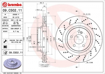 Disc Brake Rotor