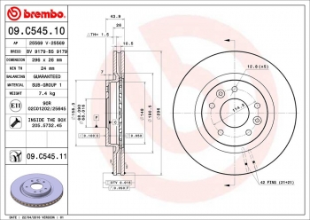 Disc Brake Rotor