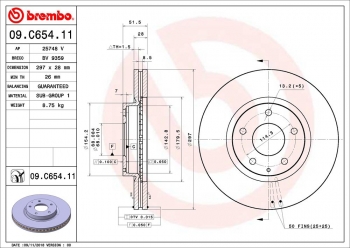 Disc Brake Rotor