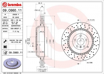 Disc Brake Rotor