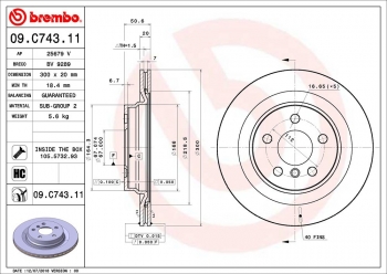 Disc Brake Rotor