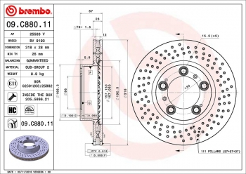 Disc Brake Rotor