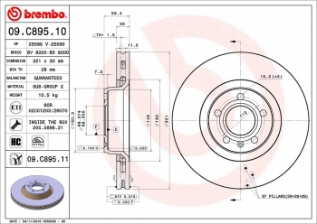 Disc Brake Rotor