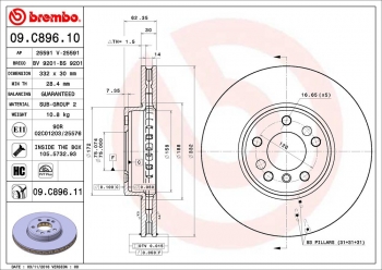 Disc Brake Rotor