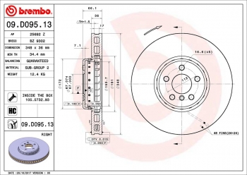 Disc Brake Rotor