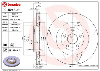 Disc Brake Rotor