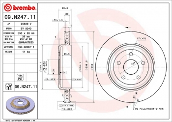 Disc Brake Rotor