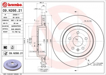 Disc Brake Rotor