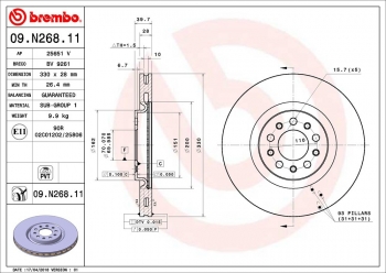 Disc Brake Rotor