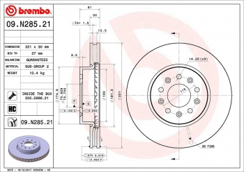 Disc Brake Rotor