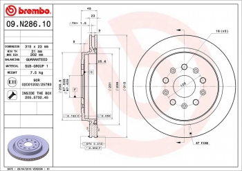 Disc Brake Rotor