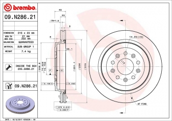 Disc Brake Rotor