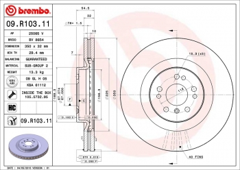 Disc Brake Rotor